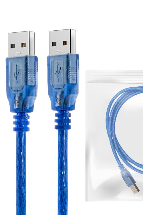 Male USB to Male USB 4.5 Feet Wholesale Cable MW9232